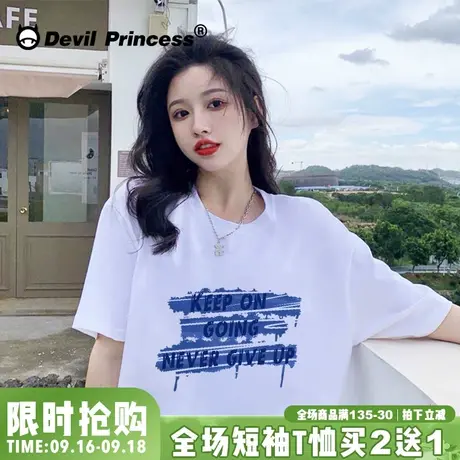 港风chic大码短袖T恤女ins宽松oversize韩版原宿风小众设计感半袖商品大图