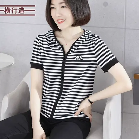 连帽拉链绣花条纹宽松开衫短袖2023新款夏装海军风大码女上衣小衫图片