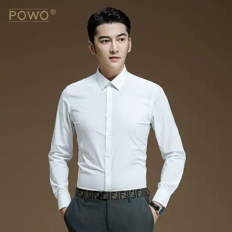 POWO秋季款轻商务冰丝衬衫男长袖气质韩版修身男士正装打底衬衣潮图片