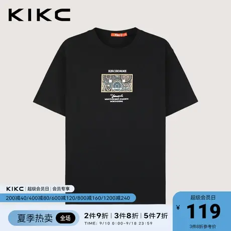 kikc短袖t恤男2023春夏新款商场同款图案印花复古潮流休闲上衣商品大图