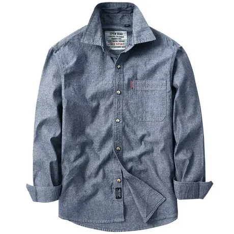 VIP纯棉牛津纺长袖衬衫男士春秋休闲工装衬衣薄款纯棉上衣服潮流商品大图