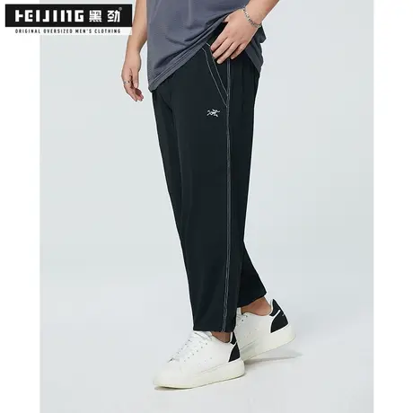 黑劲大码冰丝长裤男夏季胖哥户外休闲运动加肥加大凉感透气直筒裤商品大图