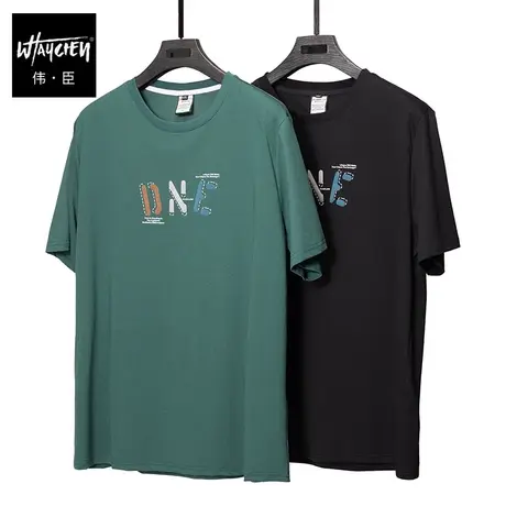 伟臣潮牌大码男装夏季新品男式短袖T恤胖子加肥加大立体字母半袖商品大图