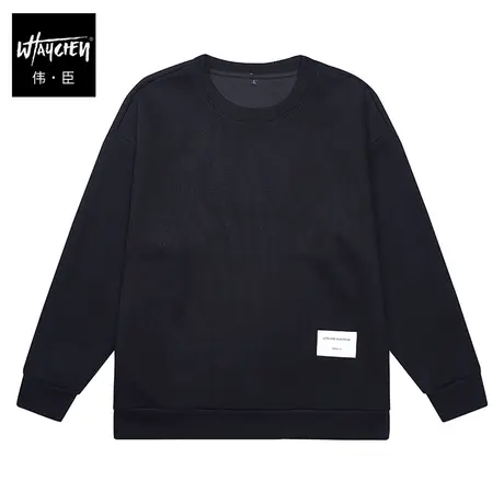 伟臣潮流大码百搭男士圆领卫衣胖子加肥加大宽松套头打底衫秋冬装商品大图