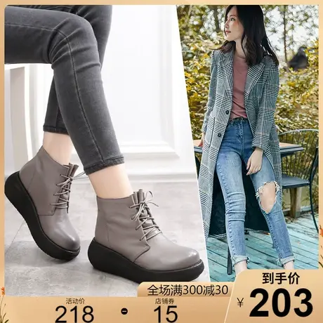 2023秋冬新款原创系带头层牛皮短靴女厚底高跟休闲女鞋靴子皮鞋商品大图