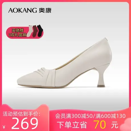 奥康女鞋 2023秋季新款真皮时尚气质单鞋舒适细跟通勤百搭简约风商品大图