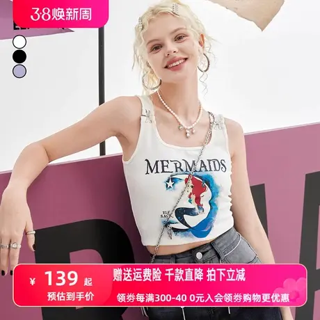【插画师联名】妖精的口袋工字针织吊带小背心女2023夏季新款美背图片