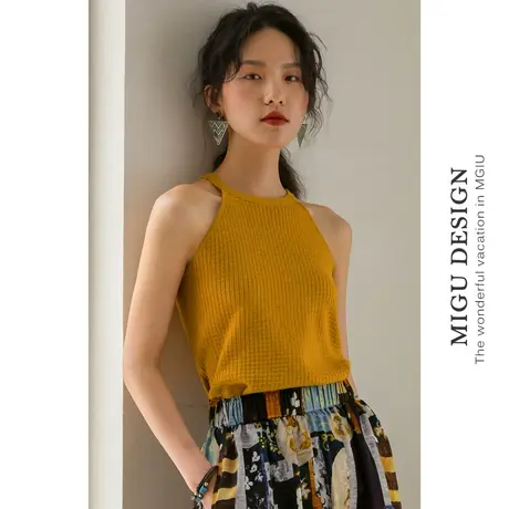 弥古黄色针织挂脖吊带背心女内搭打底夏外穿无袖法式削肩挖肩上衣图片