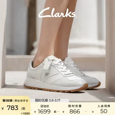 Clarks其乐纤动系列女鞋2024春季款休闲舒适小白鞋拼色运动板鞋女图片