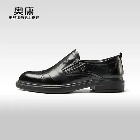 奥康男鞋春秋季英伦绅士正装皮鞋男商务德比鞋真皮抓皱鞋图片
