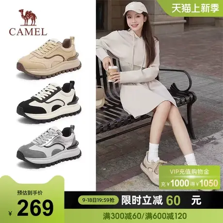 骆驼女鞋2024春季新款阿甘鞋华夫鞋运动休闲跑鞋板鞋德训鞋老爹鞋商品大图