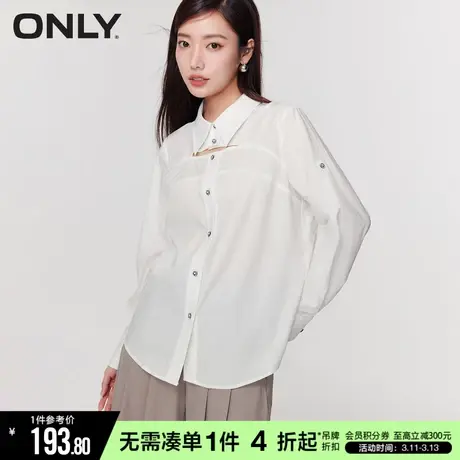ONLY冬季时尚通勤风开叉镂空宽松长袖衬衫女|123205024商品大图