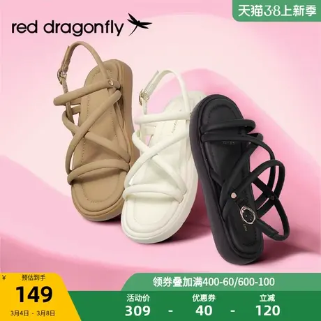 红蜻蜓罗马沙滩凉鞋女夏季新款软底平底鞋休闲时尚百搭凉运动女鞋图片
