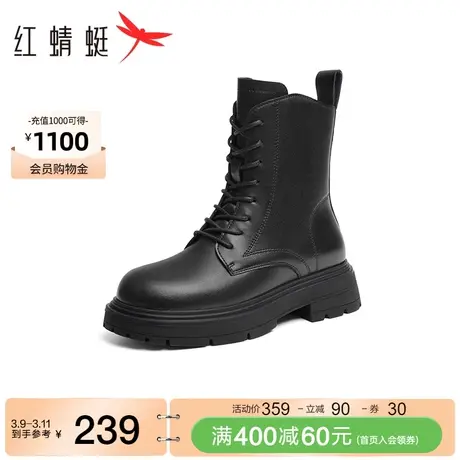 红蜻蜓女靴冬季新款经典马丁靴厚底增高短靴潮酷百搭机车女靴加绒图片