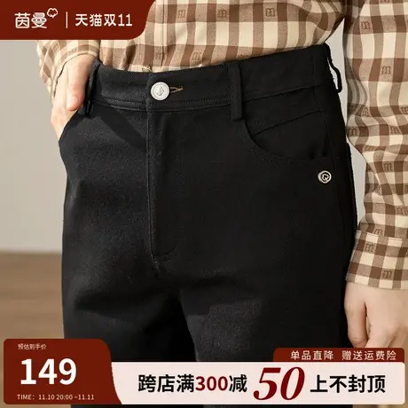 茵曼黑色全棉休闲裤女秋冬2023年新款窄版高腰显瘦直筒裤九分长裤商品大图