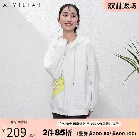 阿依莲春装新款卫衣女休闲时尚百搭显瘦宽松爱心抽绳连帽外套B3图片