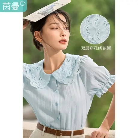 茵曼提花绣花衬衫女2023夏季新款花边荷叶双层领花苞袖肌理感衬衣商品大图