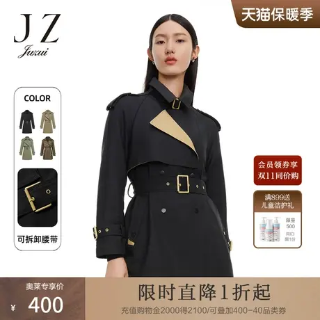 JZ玖姿锦云缎鹅绒服2022冬季新款加厚保暖卡其色户外休闲外套图片