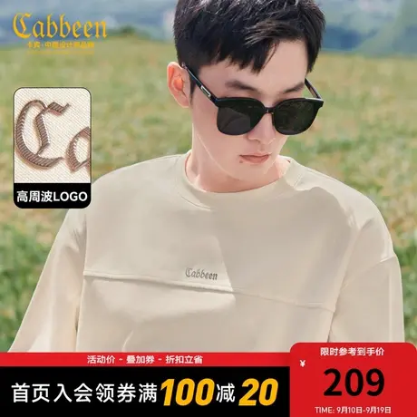 卡宾男装 LOGO印花卫衣2023秋新款宽松套头上衣潮流街头情侣款H图片