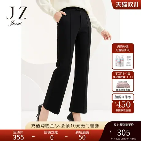 【断码秒】玖姿奥莱冬季新款黑色通勤日常弹力微喇女休闲裤商品大图