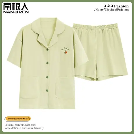 睡衣夏季女款2024新款夏款纯棉夏天女士短袖短裤诗雅家居服春秋款商品大图