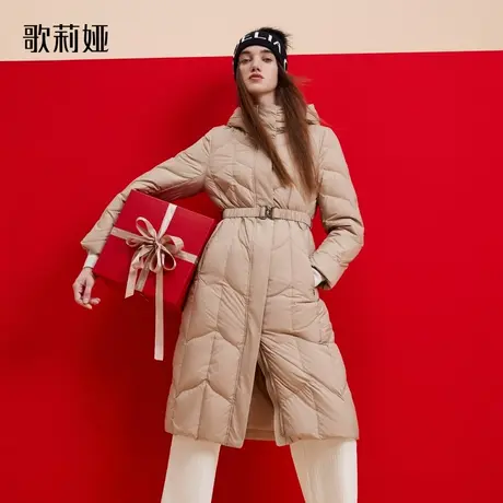 现货歌莉娅长款羽绒服女23冬新款保暖收腰鹅绒连帽外套1BDC8D880商品大图