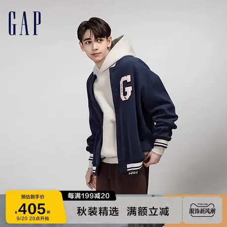 【庆怜同款】Gap男女装秋季2023新款LOGO卫衣762517大G校队夹克图片