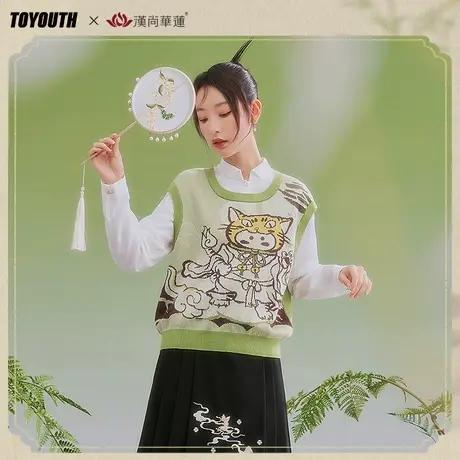 初语新款汉尚华莲联名针织马甲双色新中式国风时尚圆领针织衫商品大图