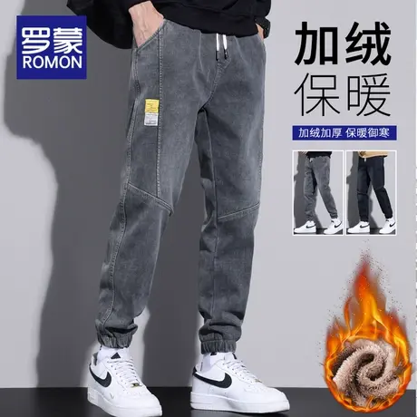 罗蒙加绒牛仔裤男秋冬2023新款加厚哈伦束脚九分休闲男士裤子冬季商品大图