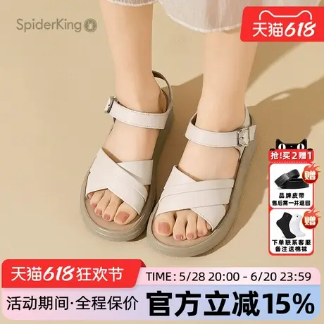 蜘蛛王女鞋官方正品2025夏季新款休闲凉鞋真皮软底舒适平底妈妈鞋图片