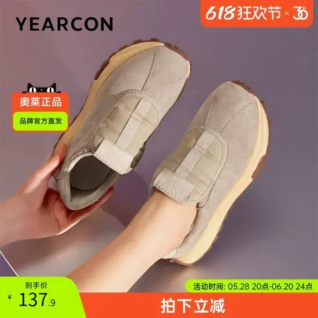 意尔康官方奥莱女鞋百搭户外旅游鞋通勤复古运动休闲板鞋商品大图