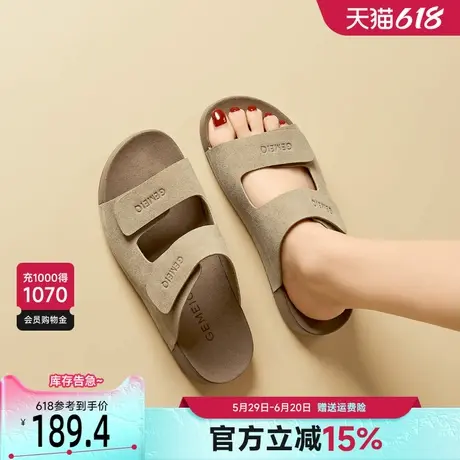 戈美其厚底勃肯半拖鞋女2025新款夏季外穿百搭休闲懒人沙滩凉鞋图片