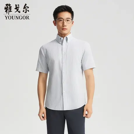 【商场同款】雅戈尔男士短袖衬衫春夏新款官方商务休闲短袖衬衫男商品大图