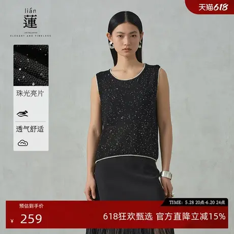 【商场同款】阿依莲时尚高级感针织背心女25年夏新款洋气无袖上衣图片