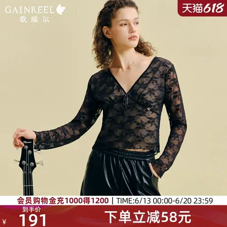 歌瑞尔2025年夏新款性感薄纱蕾丝打底上衣女可外穿长袖V领T恤衫图片