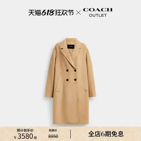 COACH/蔻驰奥莱女士双面长款大衣宽松外套高级感图片