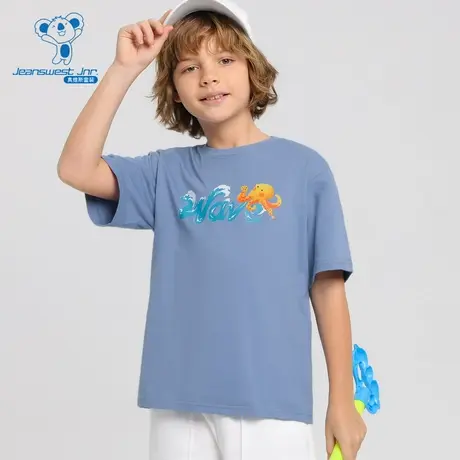 KD真维斯夏季新款潮流时髦中大童上衣百搭可爱男童圆领短袖T恤图片