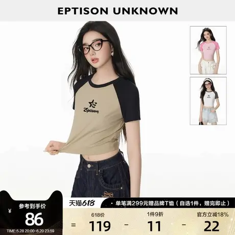EPTISON短袖T恤女2025年夏季新款美式复古风字母印花插肩袖上衣商品大图