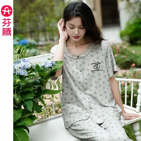 芬腾夏季女睡衣纯棉短袖长裤薄款凉感夏天少女休闲大码家居服套装商品大图