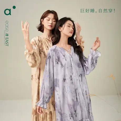 安之伴【巨柔软梭织棉布】睡裙女春秋宽松高级连衣裙纯棉长袖睡衣商品大图