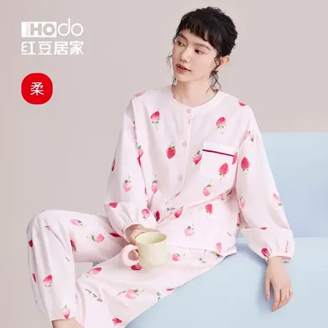 红豆【双层纱】A类纯棉睡衣女春秋长袖宽松透气薄款家居服套装夏图片