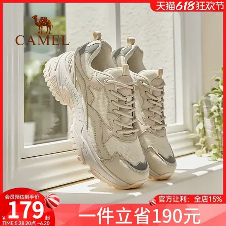 骆驼女鞋2025春季新款运动鞋女老爹鞋百搭厚底增高户外耐磨休闲鞋商品大图