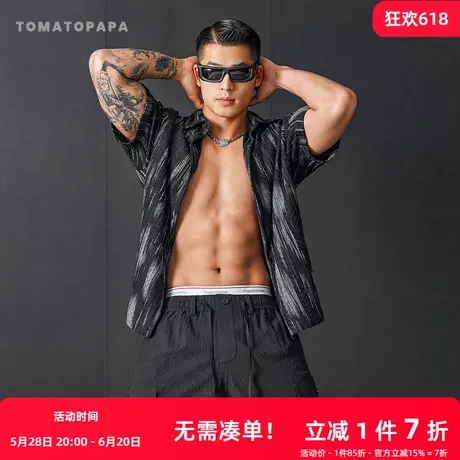 TOMATOPAPA夏2025夏季短袖衬衫翻领日系复古休闲度假旅游宽松上衣商品大图