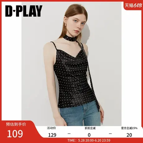 DPLAY2025年夏季新款黑色可调节荡领吊带缎面飘带女时尚优雅背心商品大图