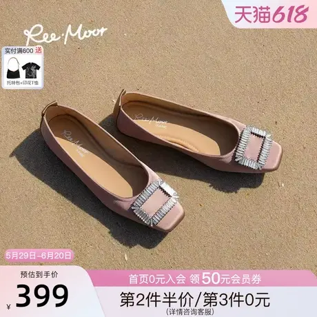 REEMOOR睿慕2025春新款水钻方扣粗跟浅口单鞋气质平底鞋一脚蹬女商品大图