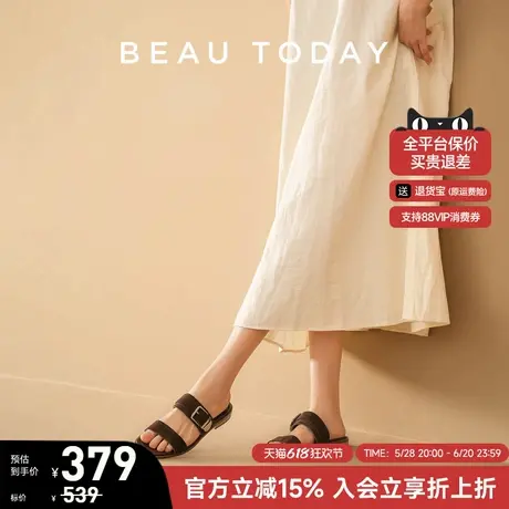 BeauToday平底罗马凉鞋女2025新款夏季法式凉拖一字带拖鞋女外穿商品大图