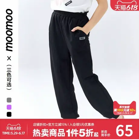 moomoo童装夏季新款女童裤子休闲轻薄女大童长裤儿童舒适亲肤卫裤商品大图