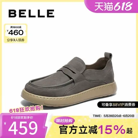 百丽一脚蹬户外工装鞋男2025春新牛皮革软底套脚休闲皮鞋A1859AM5图片