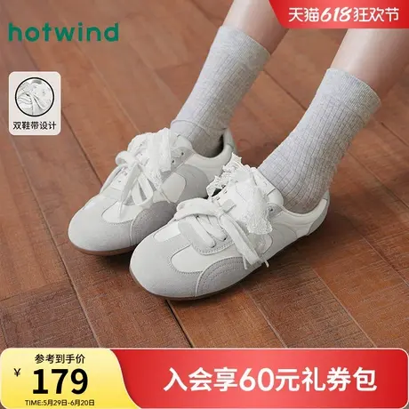 热风薄底运动休闲鞋女2025年秋季新款芭蕾风德训鞋软底蕾丝女鞋子商品大图