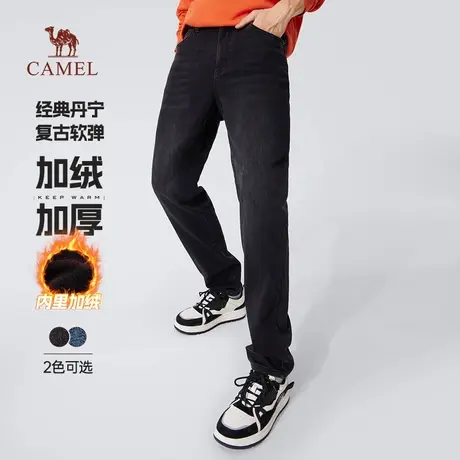 骆驼男装牛仔裤男士2025新款冬季修身加绒保暖弹力水洗休闲长裤子商品大图